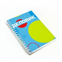 Блокнот